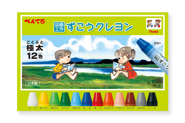 ずこうクレヨン　16色