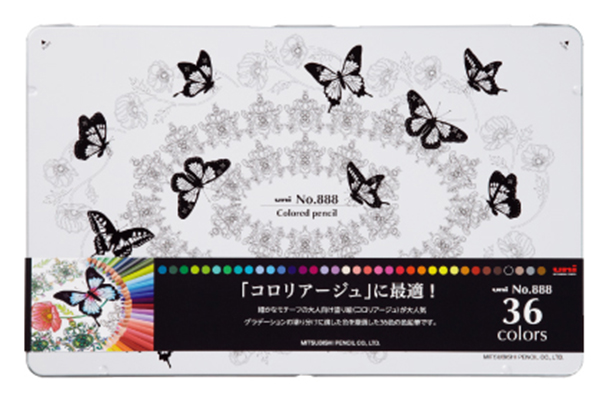 色鉛筆No.８８８　３６色セット