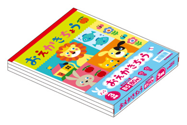 おえかき帳 セミB5 3冊パック